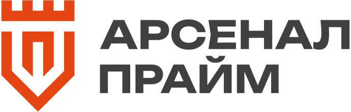 Арсенал Прайм - Липецк